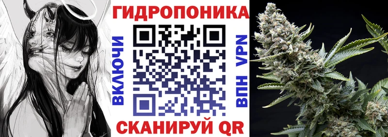 Сколько стоит Мытищи Бутират  АМФ  Бошки Шишки  COCAIN  Мефедрон  СК 