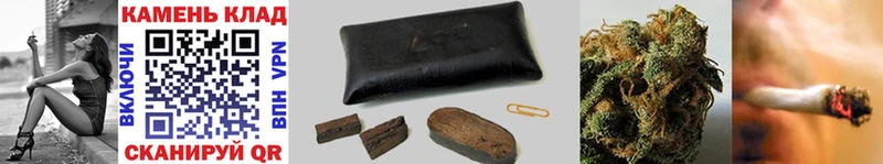 закладки  Мытищи  ГАШ ice o lator 