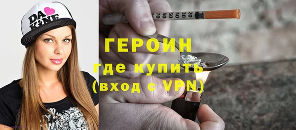 крисы Бугульма