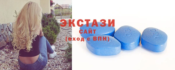 mdpv Бородино