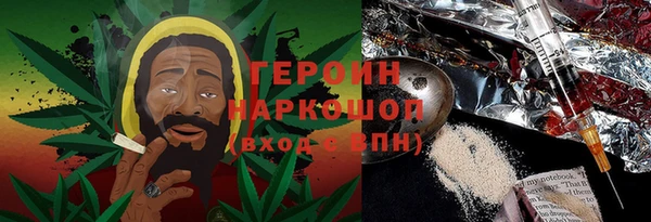 крисы Бугульма