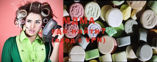 mdpv Бородино