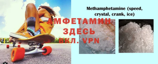 mdpv Бородино